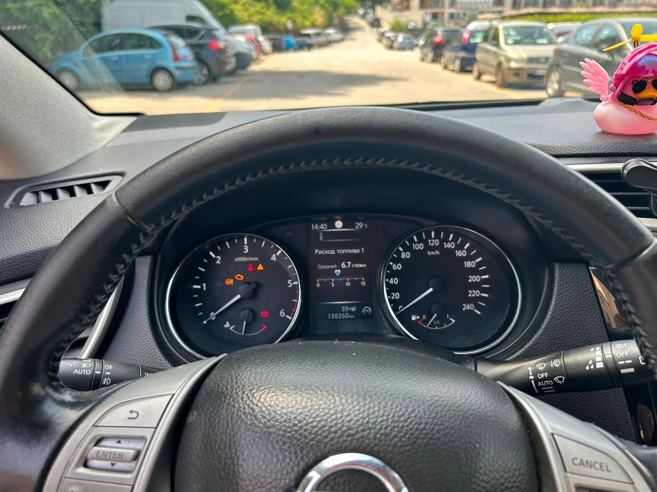 Nissan Qashqai 1.5 dCi Tekna