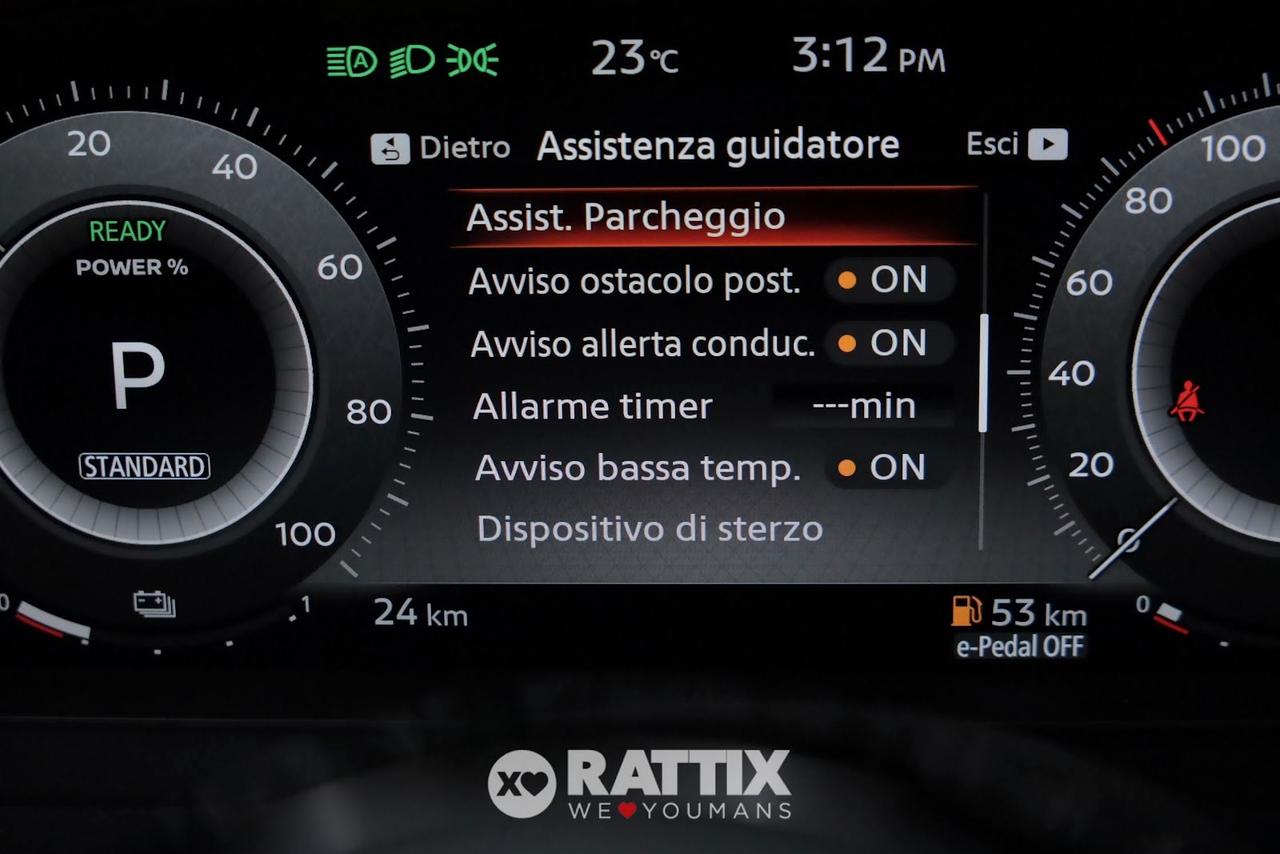 Nissan Qashqai 1.5 e-power N-Connecta