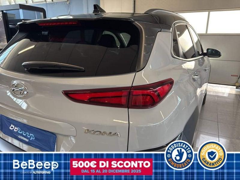 Hyundai Kona 1.6 CRDI 48V XLINE SAFETY PACK 2WD 136CV DCT