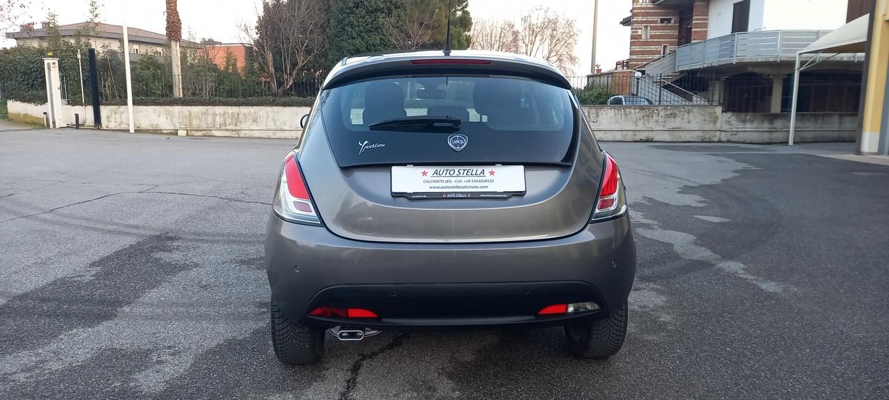 Lancia Ypsilon Benzina cc. 1.242 - 5 Porte 5 Posti UTILIZZABILE ANCHE PER I NEOPATENTATI.