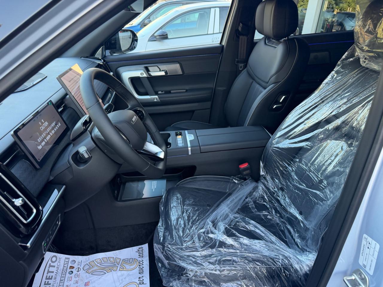 Jaecoo 7 1.5 TGDI PHEV Exclusive
