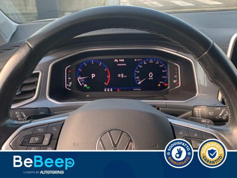 Volkswagen T-Roc 1.5 TSI STYLE DSG