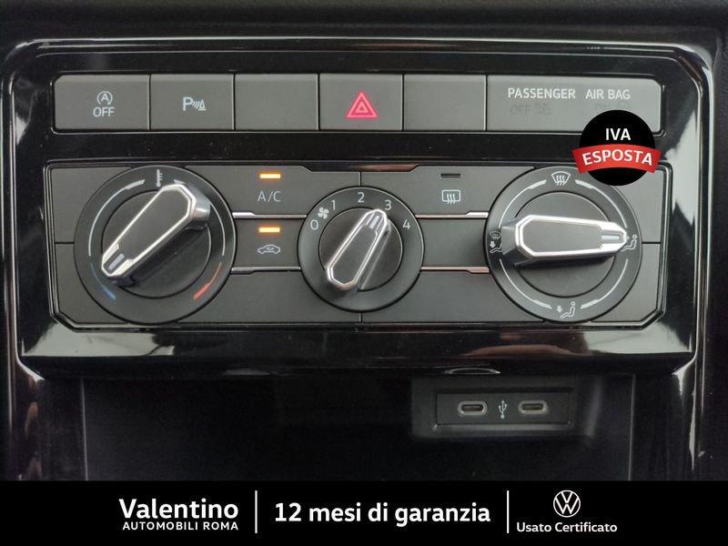 Volkswagen T-Cross 1.0 TSI 115 CV R-LINE PLUS