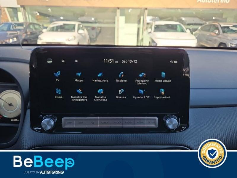 Hyundai Kona 64 KWH EV XCLASS