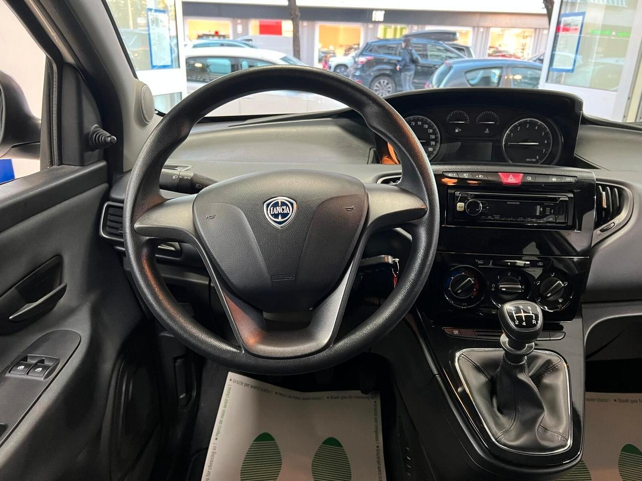 Lancia Ypsilon 1.2 69 CV 5 Porte Silver EURO 6