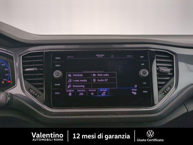 Volkswagen T-Roc 1.5 TSI DSG R-LINE ACT BlueMotion Technology