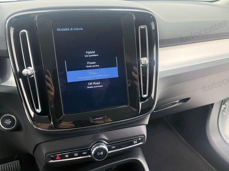 Volvo XC40 T4 RECHARGE PLUG IN HYBRID INSCRIPTION EXPRESSION