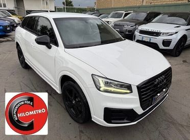 Audi Q2 1.6 TDI S tronic Design