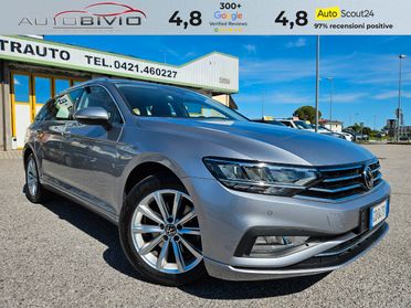 Volkswagen Passat Variant 2.0 tdi Business 150cv dsg
