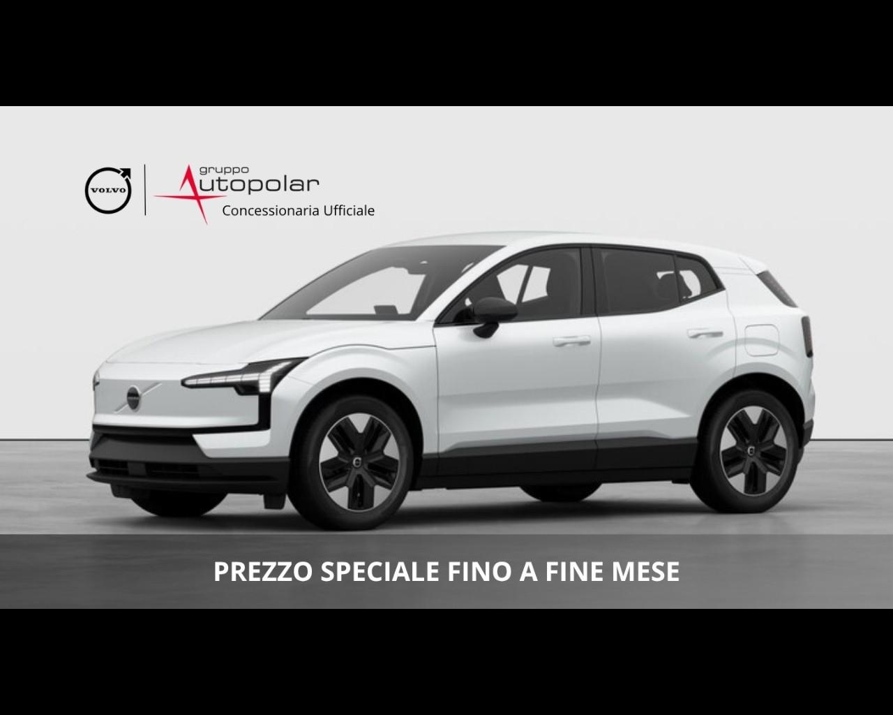 VOLVO EX30 Core P5 Long Range Electric