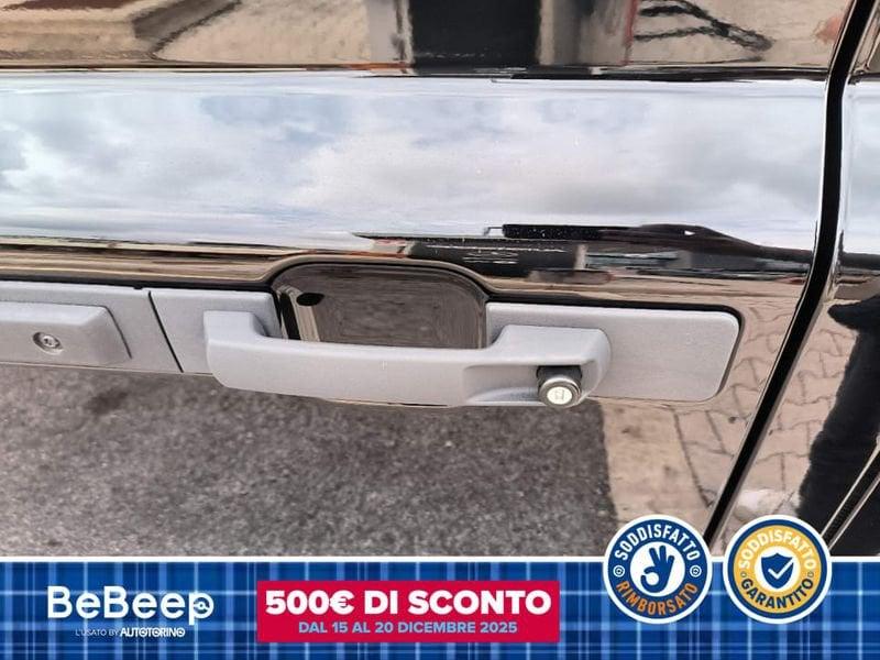 Ineos Grenadier STATION WAGON 3.0 TURBO B FIELDMASTER ED