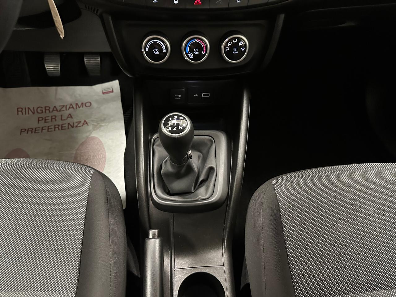 Fiat Tipo 1.3 Mjt S&S 95 CV 5 porte City Life 2022