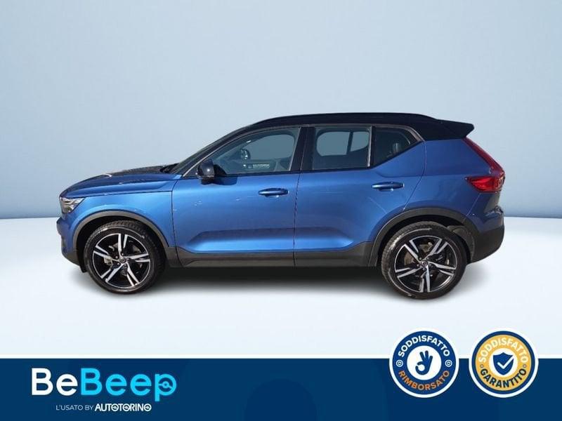 Volvo XC40 2.0 B4 R-DESIGN AWD AUTO MY21
