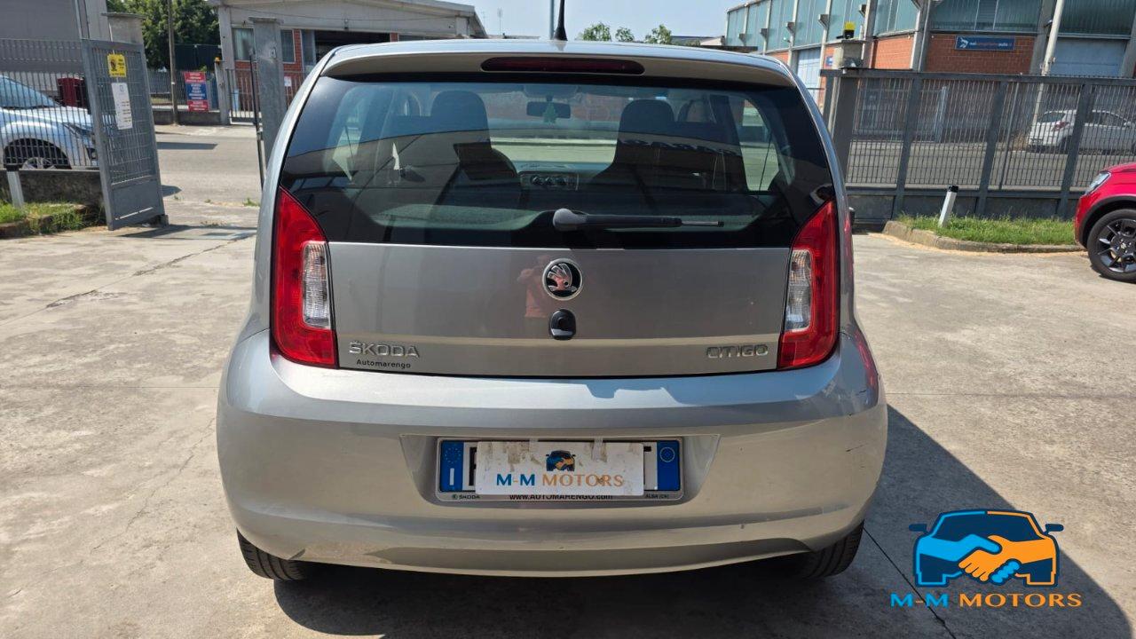 Skoda Citigo
