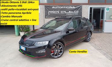 Skoda Octavia 2.0 TDI Wagon RS 184cv Manuale Tetto