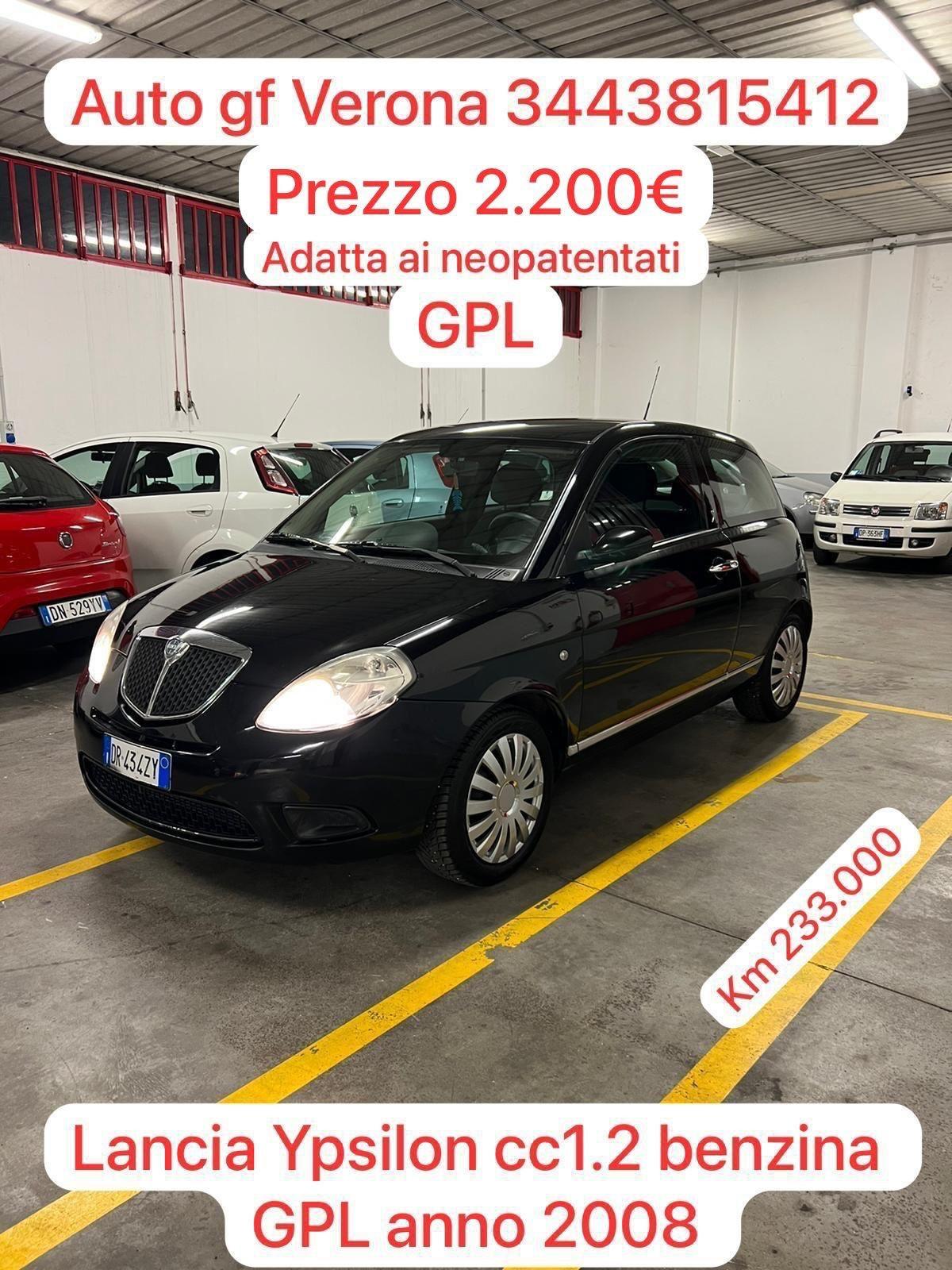 Lancia Ypsilon 1.2 Argento