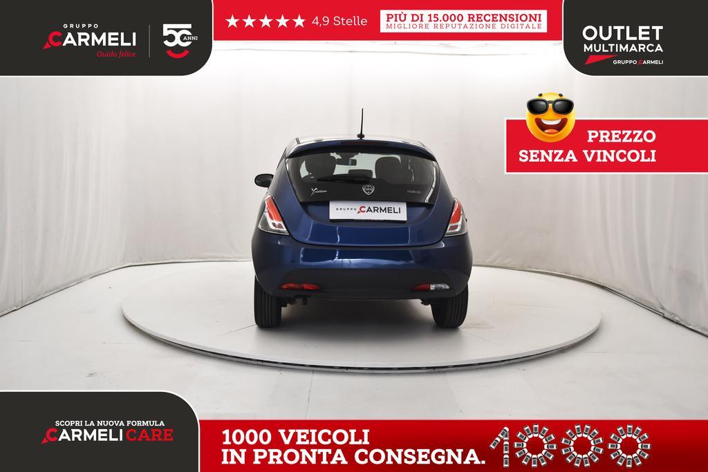 Lancia Ypsilon 1.0 FireFly Hybrid Silver
