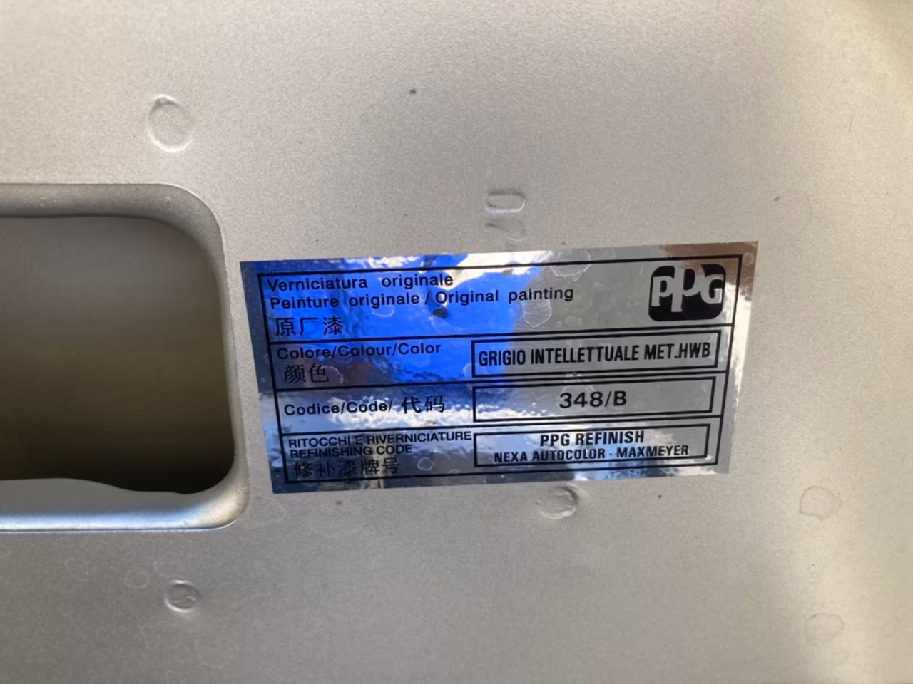 FIAT GRANDE PUNTO (KM 7.238) NUOVA DI FABBRICA