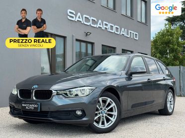 Bmw 316 d Touring Business Adv. auto F31 | PREZZO REALE