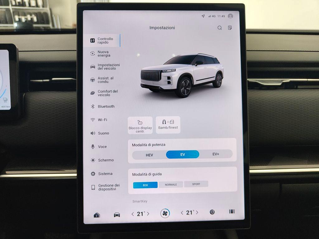 JAECOO 1.5 TGDI + 18,3kWh - Trazione anteriore 1DHT Premium (2WD)