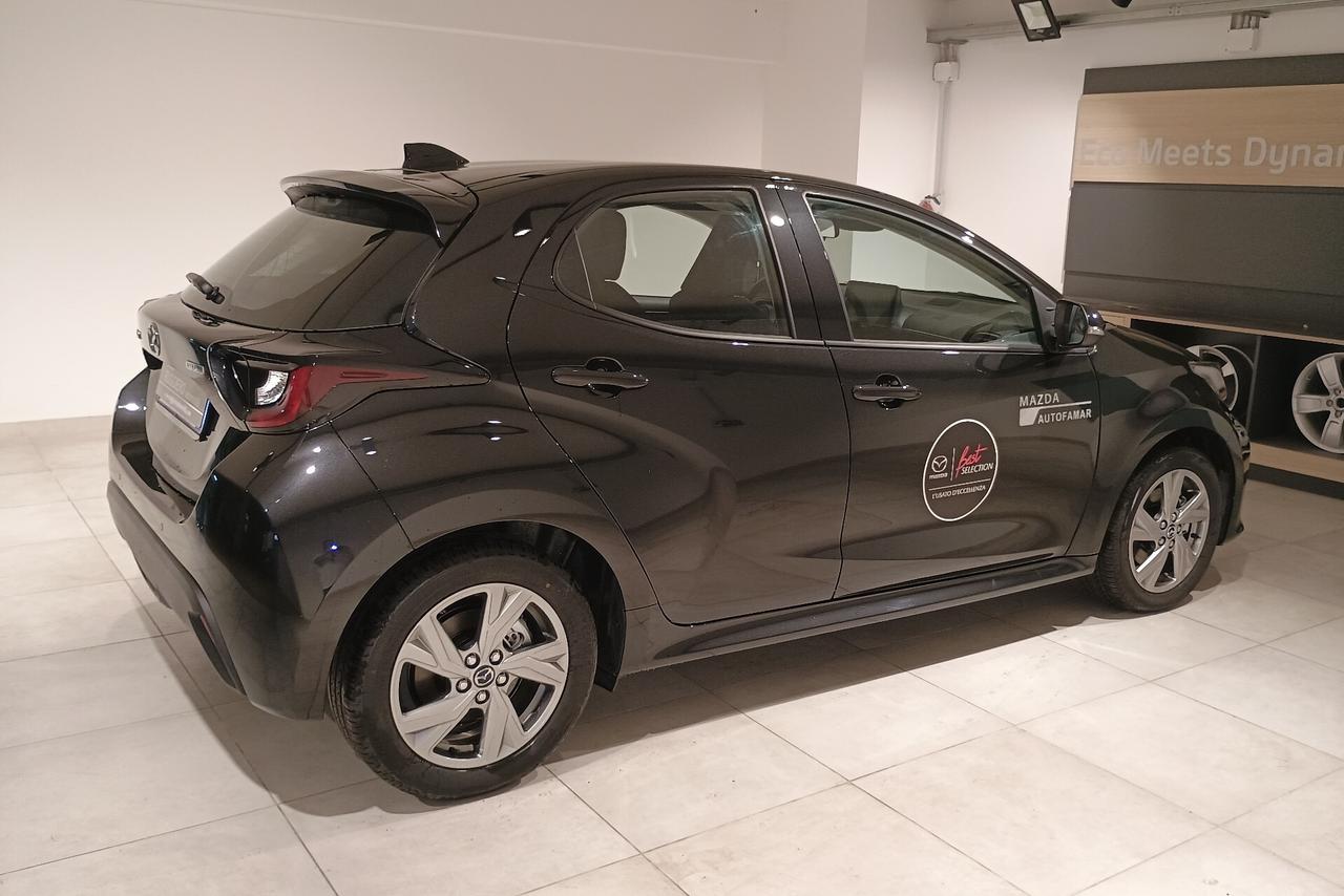 Mazda Mazda2 Hybrid 1.5 VVT e-CVT Full Elec. Exclusive-Line Prezzo di Listino €. 29.357, 00 Prezzo Promozione €. 25.900,00