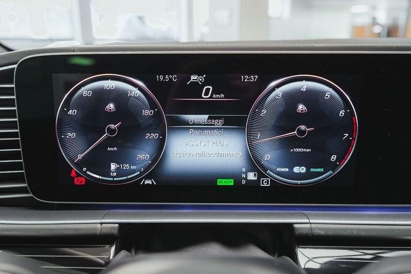Mercedes-Benz Maybach S GLS600 *POSSIBILITA' NOLEGGIO*