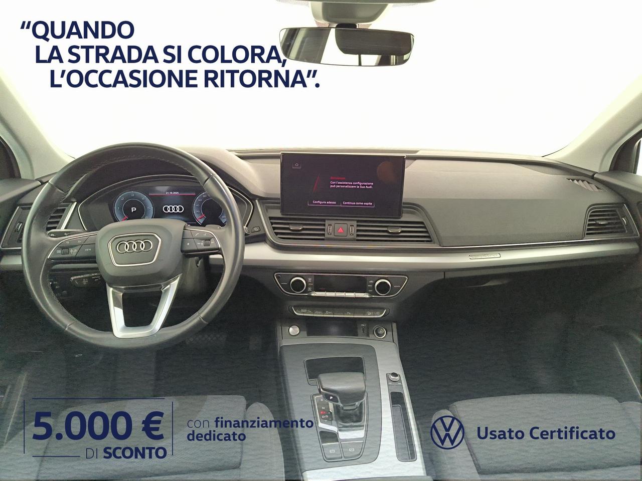 Audi Q5 40 2.0 tdi mhev 12v s line quattro s-tronic