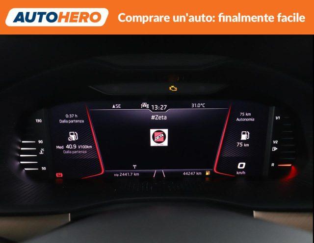 SKODA Kamiq 1.0 TSI 115 CV Style