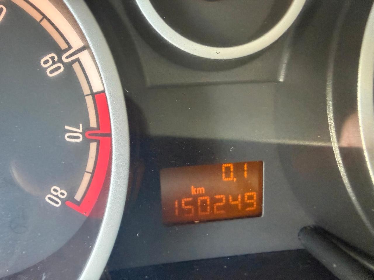 Opel Corsa 1.2 5P. Cosmo