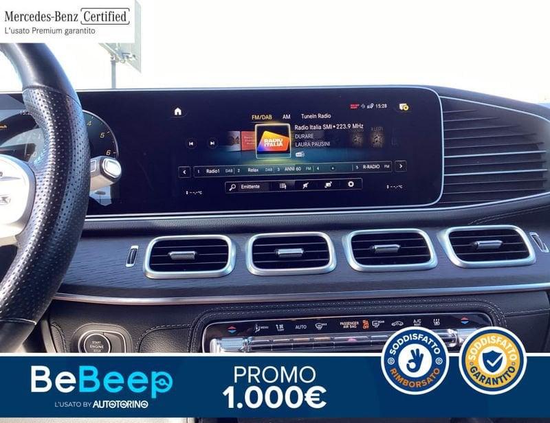 Mercedes-Benz GLE Coupé GLE COUPE 350 DE PHEV (E EQ-POWER) PREMIUM PLUS 4M