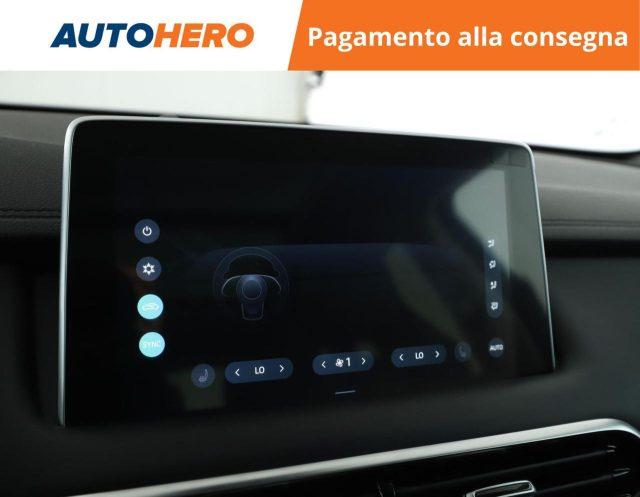 MG HS 1.5T-GDI AT Luxury