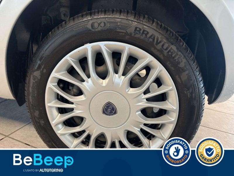 Lancia Ypsilon 1.2 PLATINUM 69CV