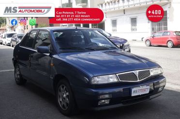 Lancia Delta Lancia Delta 1.6 i.e. 16V cat 5 porte LX Unicoproprietario