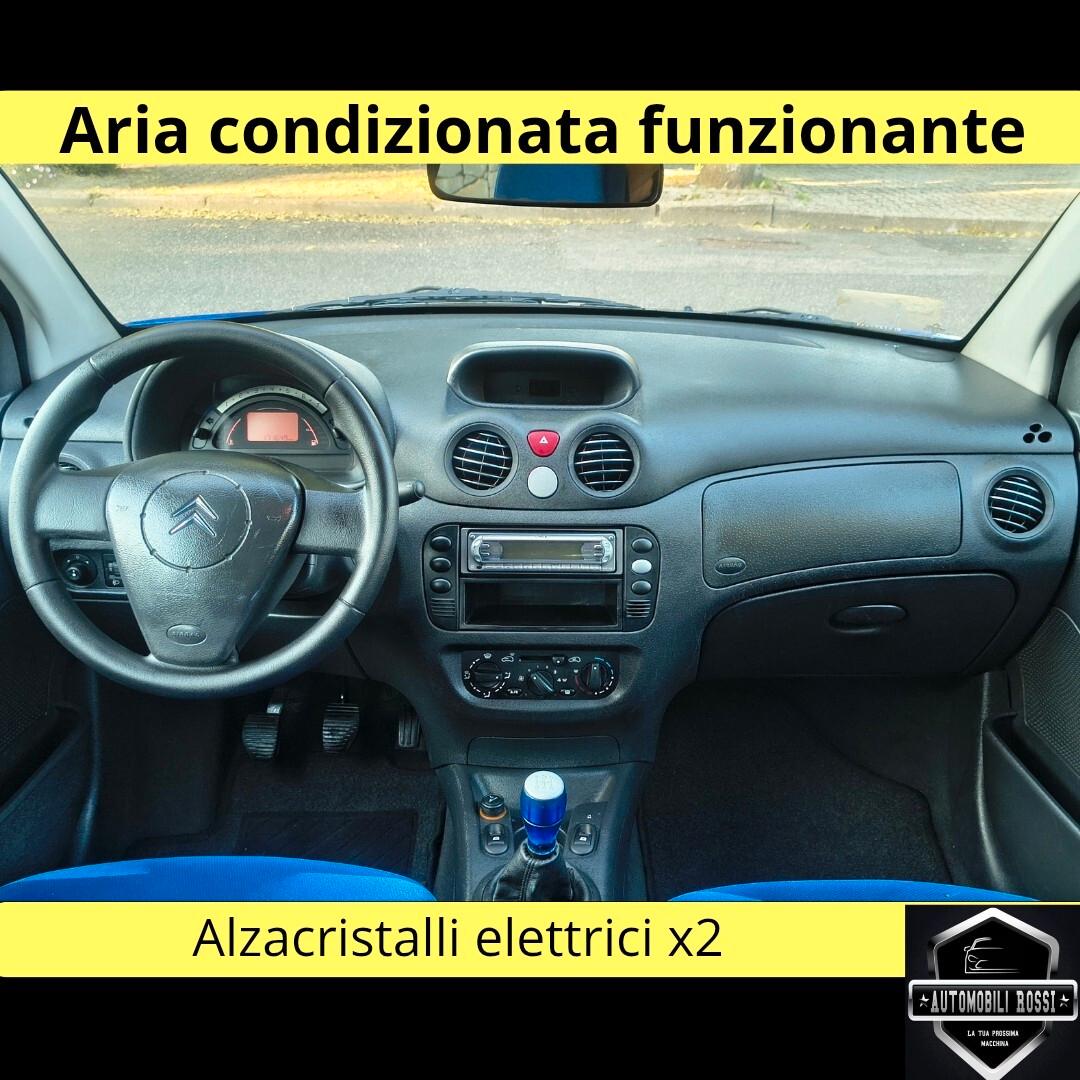 Citroen C2 1.1 Exclusive