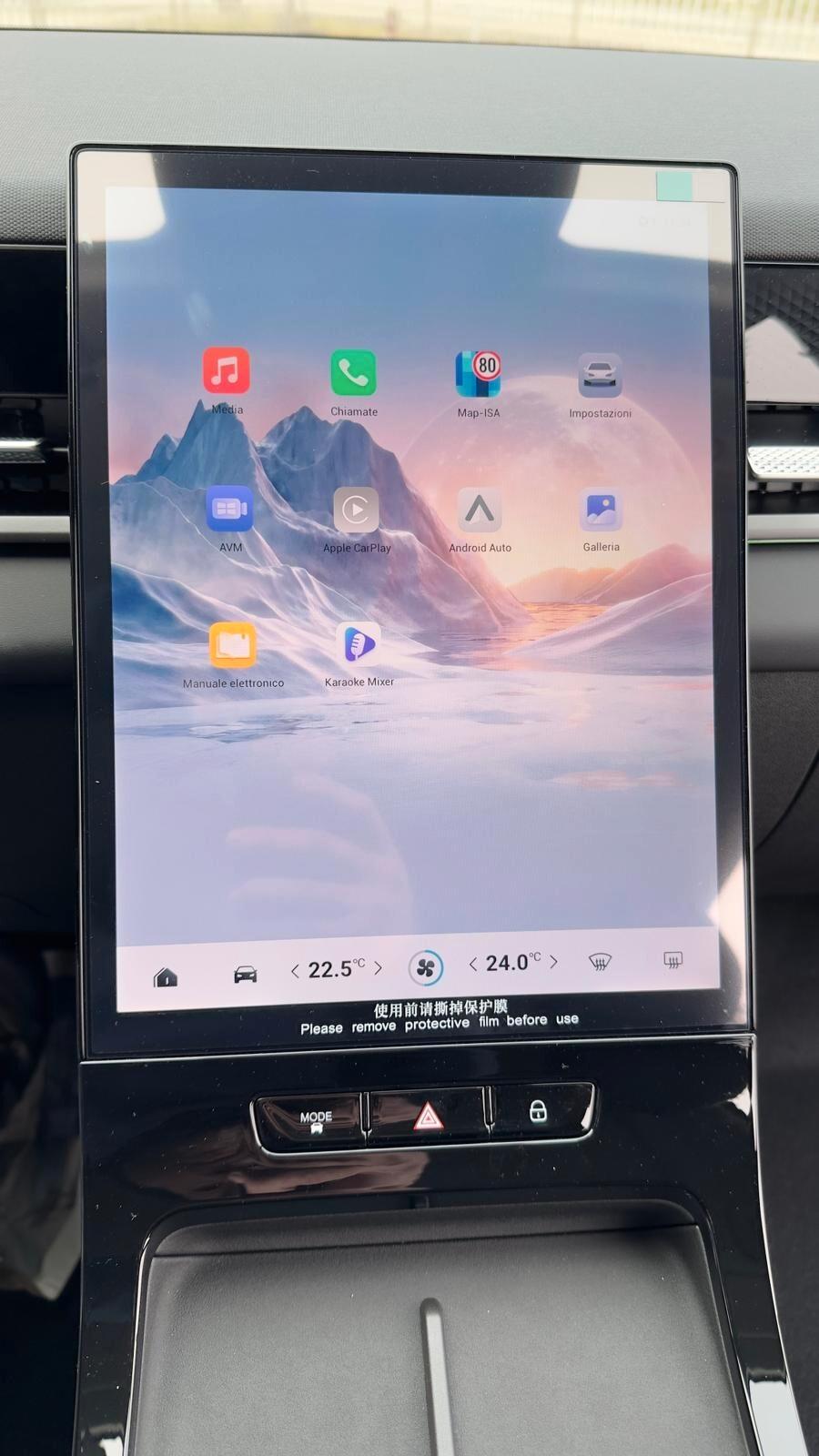 Jaecoo 5 1.6 TGDI 147 CV aut. Exclusive