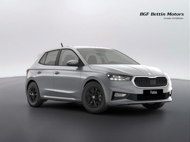 Skoda Fabia 1.0 tsi Your Way 95cv