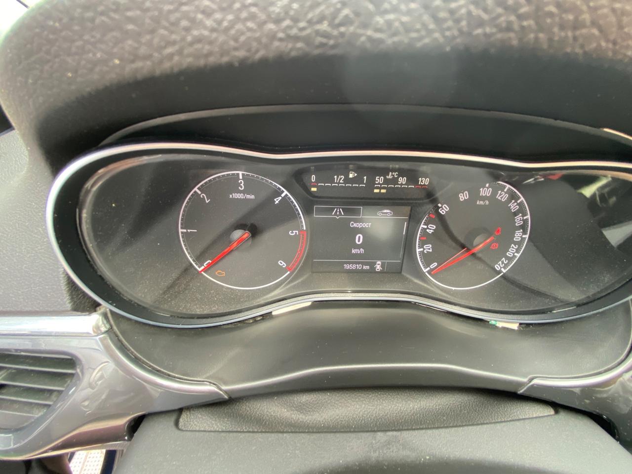 Opel Corsa 1.3 CDTI ecoFLEX 95CV Start&Stop 5 porte b-Color