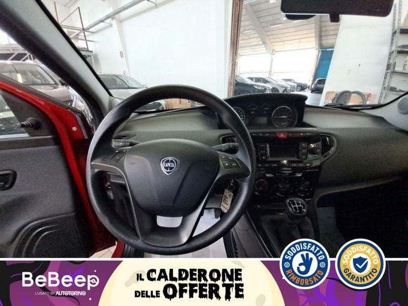 Lancia Ypsilon 1.2 PLATINUM 69CV MY18