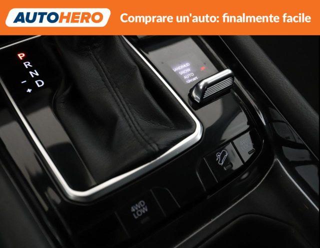 JEEP Compass 1.3 Turbo T4 190 CV PHEV AT6 4xe Longitude
