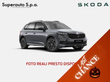 Skoda Kamiq 1.0 TSI 115 CV Monte Carlo