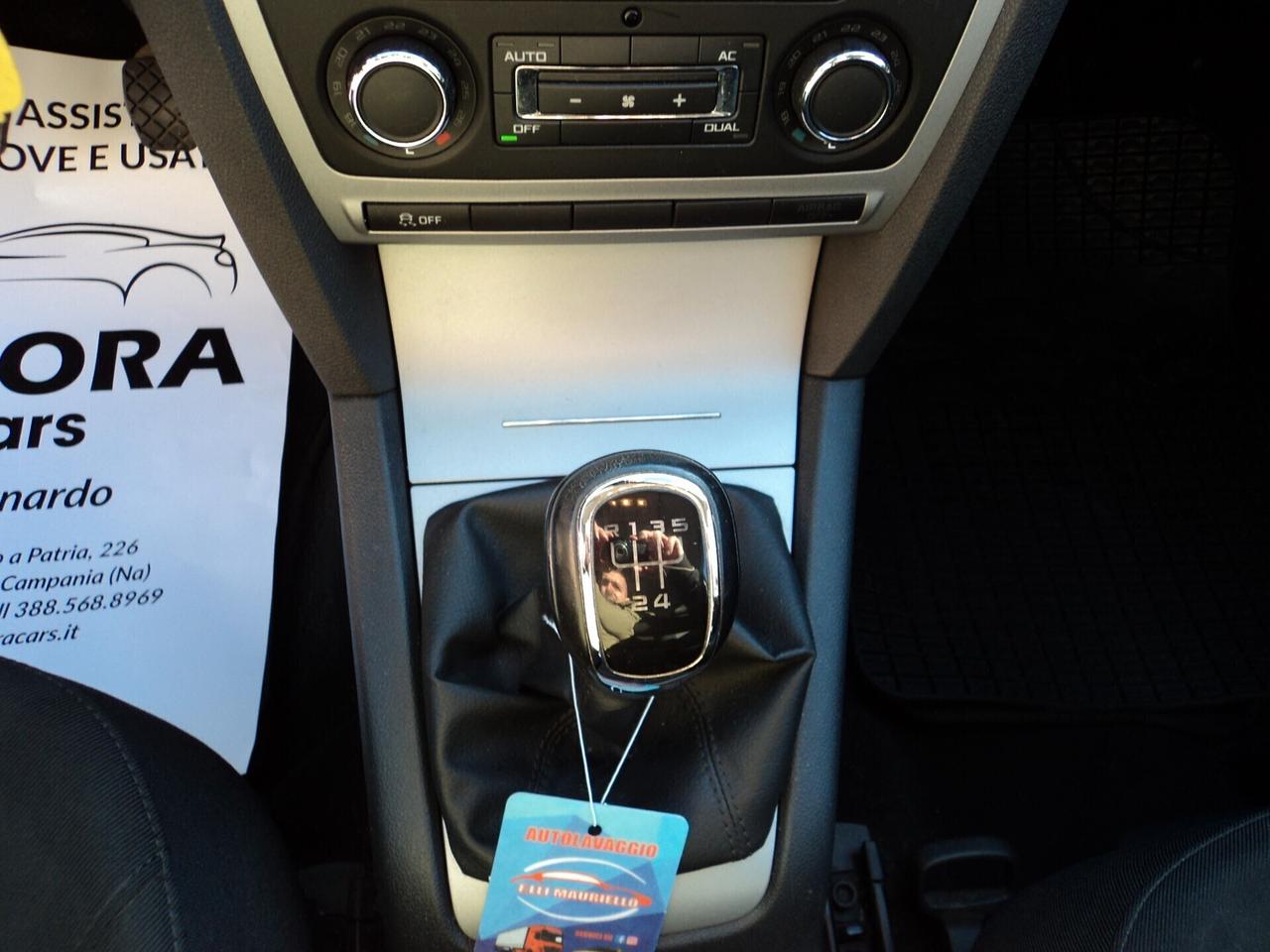 Skoda Octavia 1.6 TDI