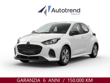Mazda Mazda2 Hybrid 1.5 VVT 116 CV Full Hybrid Electric Automatica Exclusive-Line