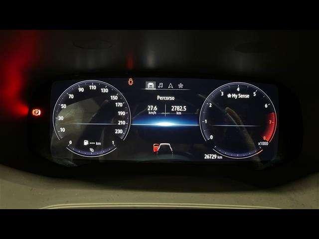 Mitsubishi ASX 1.3 DI-T Mild Hybrid Intense