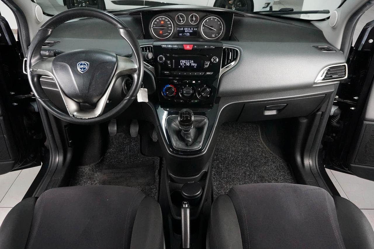 Lancia Ypsilon 1.2 69 CV 5 porte Silver