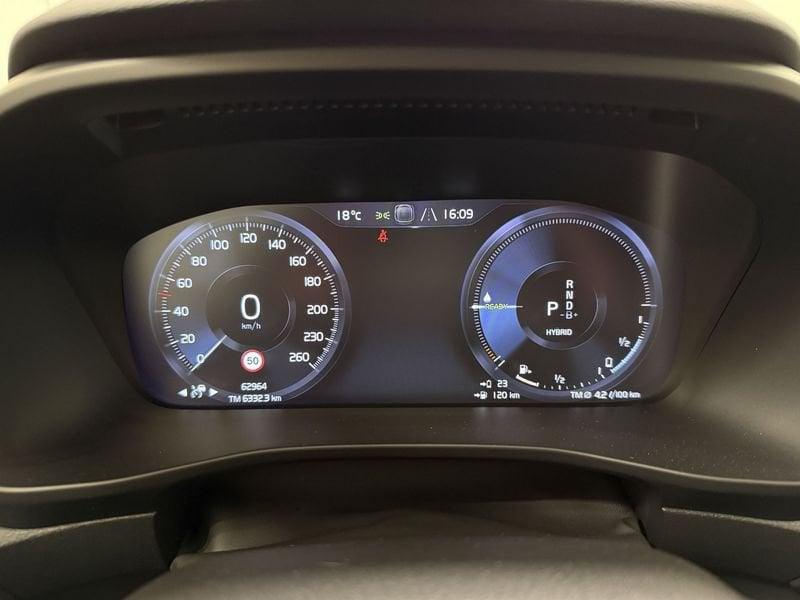 Volvo XC40 Recharge T4 Plug-in Hybrid auto Recharge Inscription Expression