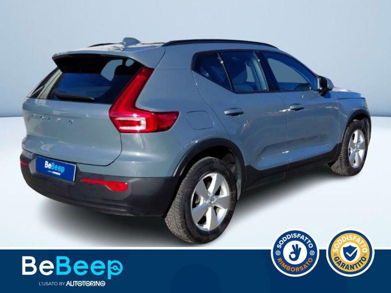 Volvo XC40 1.5 T2 MOMENTUM PRO MY21