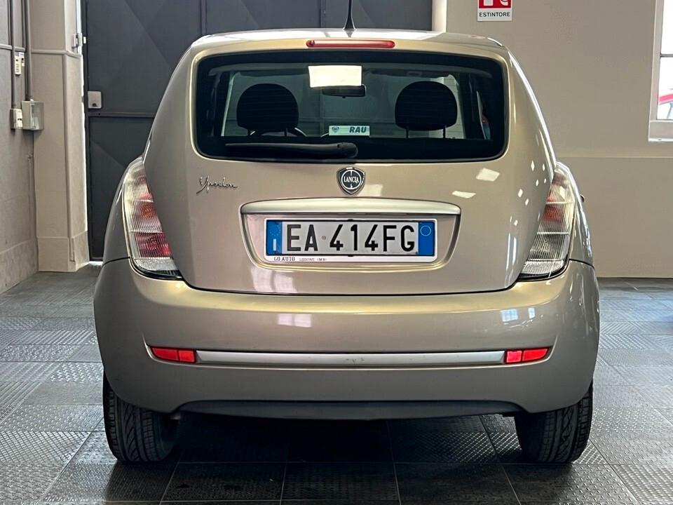 Lancia Ypsilon 1.2 60cv Unico Proprietario