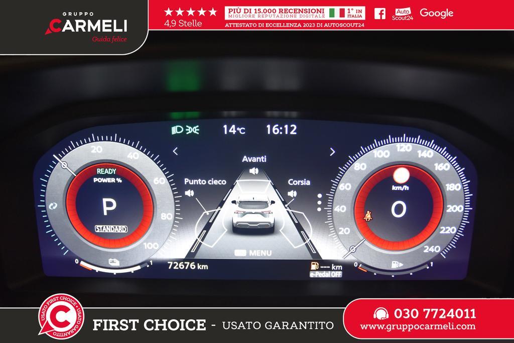 Nissan Qashqai 1.5 e-POWER N-Connecta 2WD e-Shifter