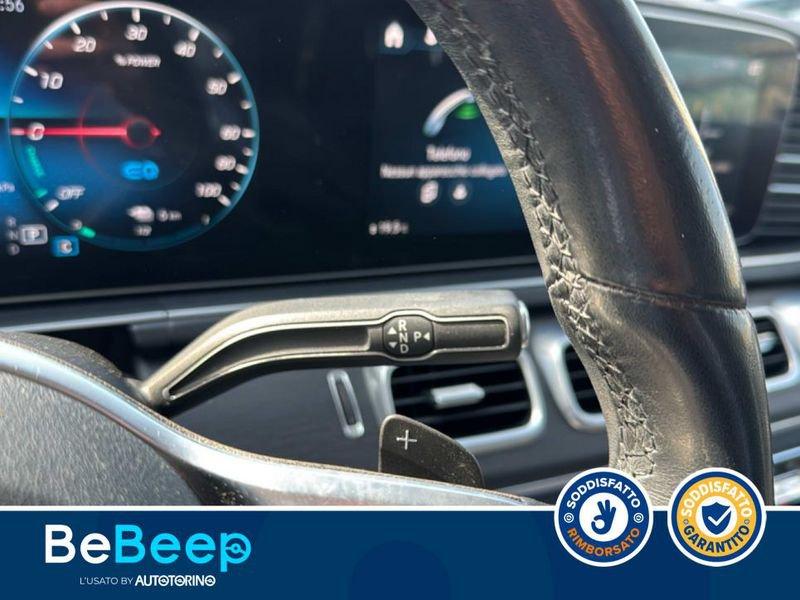 Mercedes-Benz GLE 350 DE PLUG-IN HYBRID(E EQ-POWER) PREMIUM PLUS