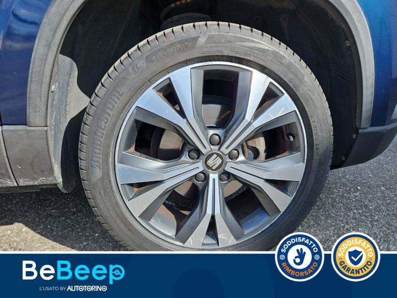 SEAT Ateca 1.5 ECOTSI XCELLENCE DSG